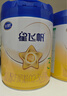 飛鶴星飛帆幼兒配方奶粉3段（1-3歲）700g*6 28天新鮮直達 曬單實(shí)拍圖