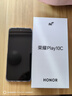 榮耀Play10C 5G AI手機 6000mAh高能電池 360°整機抗摔防水 AI 一鍵直達 8+256 晨霧白 國家補貼 曬單實(shí)拍圖