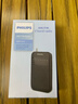 飛利浦（PHILIPS）收音機老人半導體收音機充電小迷你便攜式隨身老式復古老年人fm電臺調頻廣播音響 標配 曬單實(shí)拍圖