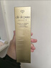 肌膚之鑰（Cle de Peau）凈采潔面膏濕潤型 125ml  溫和深層清潔凈顏 曬單實(shí)拍圖