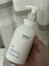 維特絲氨基酸洗面奶美白淡斑提亮膚色男女士深層清潔祛痘黑頭粉刺潔面乳 【告別黃黑皮】美白潔面乳300ml 曬單實(shí)拍圖