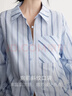 ELLE法式條紋撞色純棉襯衫女2026春季新款設計感綁帶通勤時(shí)髦襯衣 條紋 M 曬單實(shí)拍圖