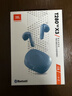 JBL T280TWS X3 真無(wú)線(xiàn)藍牙耳機 半入耳式音樂(lè )耳機通話(huà)降噪防水防汗 游戲耳麥新年禮物 藍色 曬單實(shí)拍圖
