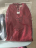 初徑感氣質(zhì)國風(fēng)套裝裙秋冬新款新中式醋酸緞外套絲絨連衣裙兩件套 酒紅色 【酒紅外套+黑色裙兩件套 XL 【建議125-135斤】 曬單實(shí)拍圖