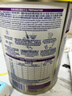 雀巢（Nestle）港版雀巢能恩全護1段奶粉低敏母乳低聚糖7HMO適度水解蛋白0-6個(gè)月 1段 800g*1罐 品牌授權 曬單實(shí)拍圖