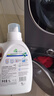 威露士la有氧洗衣液松木香12斤全瓶組合裝（3L+2L+1L)  除菌除螨除霉味 曬單實(shí)拍圖