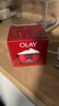 玉蘭油（OLAY）大紅瓶面霜50g抗皺緊致抗衰老女士保濕面霜新年禮物送女友 曬單實(shí)拍圖