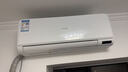 長(cháng)虹空調京東嚴選 京小宅大1匹新一級能效超省電冷暖純銅管?chē)已a貼臥室掛機KFR-26GW/JDC2+R1十年包修 曬單實(shí)拍圖