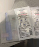 歐萊雅玻色因3.0安瓶面膜5片補水保濕抗皺曬后修復護膚品新年禮物 曬單實(shí)拍圖