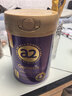 a2紫曜A2蛋白添加HMO+益生菌益生元 嬰配奶粉1段(0-6月)800g免疫力 曬單實(shí)拍圖