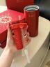 嘉特（GiNT）保溫杯吸管杯女士高顏值紅色本命咖啡杯馬年新年禮物禮盒 【馬年限定】絳珠紅（316內膽+精美掛件） 曬單實(shí)拍圖