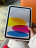 Apple/蘋(píng)果 iPad11英寸 A16芯片2025年款 平板電腦 (256GB WLAN版/學(xué)習辦公娛樂(lè ))銀色 曬單實(shí)拍圖