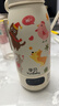孕貝可燒開(kāi)便攜式恒溫杯 恒溫水壺嬰兒外出沖奶暖奶保溫杯 無(wú)線(xiàn)燒水杯 曬單實(shí)拍圖