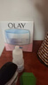 玉蘭油OLAY水潤透亮潤膚霜白里透紅面霜提亮膚色保濕原潤膚霜升級 新款透亮潤膚霜50g 曬單實(shí)拍圖