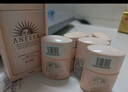 安熱沙（Anessa）【采銷(xiāo)直播間】倍護防曬乳親膚型60mL粉金瓶防曬霜京東自營(yíng) 曬單實(shí)拍圖