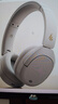 漫步者（EDIFIER）W830NB頭戴式主動(dòng)降噪藍牙耳機 藍牙5.4 96h超長(cháng)續航 空間音效 雙金標認證 云影灰 新年禮物 曬單實(shí)拍圖