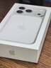 Apple/蘋(píng)果 iPhone 17 Pro 256GB 銀色 支持移動(dòng)聯(lián)通電信5G 雙卡雙待手機 曬單實(shí)拍圖