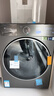 小天鵝（LittleSwan）小烏梅3.0高奢版 滾筒洗衣機全自動(dòng) 12KG純平大容量 TG12VE40PRO 以舊換新 國家補貼 京東自營(yíng) 曬單實(shí)拍圖