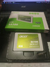 宏碁（acer）240G SSD固態(tài)硬盤(pán) SATA3.0接口 SA100系列 曬單實(shí)拍圖