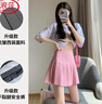 浪莎百褶裙女春夏季2024新款松緊高腰彈力大碼jk短裙顯瘦小個(gè)子a字裙 粉色常規 XL 適合115-130斤 曬單實(shí)拍圖