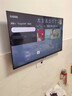 創(chuàng  )維電視55英寸新品55A3F電視機144Hz高刷 大內存遠場(chǎng)語(yǔ)音4K液晶智能平板家電補貼一級能效 55英寸 國家補貼【升級一級能效】 曬單實(shí)拍圖
