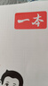 一本26新一本預備一二三四五六年級下冊語(yǔ)文數學(xué)英語(yǔ)寒假預習銜接同步訓練26春新教材寒假28天規劃3456年級語(yǔ)文數學(xué)英語(yǔ)銜接同步訓練全國版 一年級下冊 【2本裝】語(yǔ)文(人教版)+數學(xué)（人教版） 曬單實(shí)拍圖