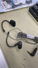 森海塞爾IE200/IE300有線(xiàn)耳機HiFi入耳式高保真監聽(tīng)耳返耳機線(xiàn)發(fā)燒音樂(lè )耳塞生日新年禮物禮品新品 IE200【入門(mén)級HiFi耳機】 曬單實(shí)拍圖