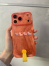金恒適用于蘋(píng)果17promax手機殼新款鏡頭全包防摔保護套iPhone17pro高級感卡通可愛(ài)掛繩女蘋(píng)果17pro外殼 手腕打孔掛繩橙色【羽紗小馬送財橙】橙色 iPhone17promax 曬單實(shí)拍圖