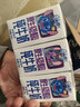 蒙牛未來(lái)星AD鈣奶125ml*20盒牛奶果汁飲料學(xué)生兒童早餐牛奶年貨禮盒裝 曬單實(shí)拍圖