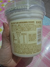 新希望活潤輕食杯青提牛油果馬蹄燕麥爆爆珠酸奶340g*3杯0添加蔗糖無(wú)糖 曬單實(shí)拍圖