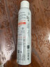 雅漾（Avene）舒泉噴霧300ml 定妝補水保濕 舒緩修護敏感肌 爽膚水化妝水護膚品 【囤貨裝】 300ml *4 曬單實(shí)拍圖