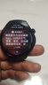 華為（HUAWEI）【咨詢(xún)享優(yōu)惠】WATCH 5智能手表鴻蒙AI運動(dòng)eSIM獨立通話(huà)X-TAP智感窗體溫血氧呼吸監測腕上小藝 46mm蒼穹黑-黑色氟橡膠表帶 曬單實(shí)拍圖
