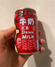 旺旺旺仔牛奶兒童牛奶飲品 成人營(yíng)養早餐學(xué)生奶罐裝婚慶禮盒裝 旺旺醒獅大禮盒1326g 曬單實(shí)拍圖