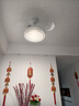 艾美特隱形風(fēng)扇燈一體家用餐廳吊扇燈客廳吸頂電扇燈2026新款大風(fēng)力臥室 特價(jià)36寸-變頻變光-遙控-不包安裝 曬單實(shí)拍圖
