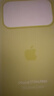 Apple/蘋(píng)果 iPhone 17ProMax硅膠手機殼-霓虹黃色 磁吸手機殼蘋(píng)果17promax手機殼蘋(píng)果手機殼全包 曬單實(shí)拍圖