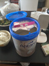 愛(ài)他美（Aptamil）德國白金版HMO 嬰兒配方奶粉pre段 (0-6個(gè)月) 800g 德愛(ài)白金 曬單實(shí)拍圖
