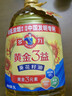 多力【張若昀同款】黃金3益葵花籽油5L一級食用油含維生素a 年貨熱賣(mài) 曬單實(shí)拍圖