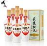 武陵 飄香經(jīng)典版53度醬香型白酒500ml*6整箱裝純糧釀造自飲送禮 曬單實(shí)拍圖