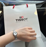 天梭（TISSOT）手表 小美人系列女表 瑞士石英女士鋼帶腕表時(shí)尚表 新年禮物 曬單實(shí)拍圖