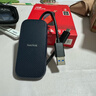 閃迪（SanDisk）2TB Type-c USB3.2移動(dòng)固態(tài)硬盤(pán)（PSSD）E30高速 移動(dòng)SSD 讀速800MB/s 兼容手機筆記本電腦 曬單實(shí)拍圖
