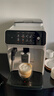 飛利浦（PHILIPS）咖啡機全自動(dòng) 入門(mén)款意式/美式家用辦公室現磨研磨一體機小家電實(shí)用禮品國家補貼情人節新年禮物 限定-斯德哥爾摩灰 曬單實(shí)拍圖