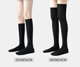 JKN壓力小腿襪子女秋冬【強壓顯瘦腿】jk襪子黑色過(guò)膝中筒韓版長(cháng)筒襪 曬單實(shí)拍圖