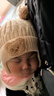 兔兔大文嬰幼兒帽子秋冬季0-6-12個(gè)月加厚保暖護耳一體兒童針織帽3歲寶寶 小熊護耳米白，棉布內里 頭圍42-50cm（建議0-3歲） 曬單實(shí)拍圖