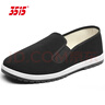 3515老北京布鞋男工作鞋軟底休閑鞋透氣一腳蹬傳統布鞋 黑色  43 曬單實(shí)拍圖
