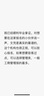 學歷提升函授大專本科中專文憑證書學信網可查自考成人高考專本套讀高起專升本遠程網絡教育電大國家開放大學 曬單實拍圖