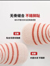 六指鼠無(wú)骨縫合~高筒加厚女童兒童襪子精梳棉秋冬季珊瑚絨中長(cháng)筒襪 曬單實(shí)拍圖