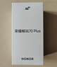 榮耀暢玩70 Plus 12+256 曉山青 新款大屏AI 7000mAh超大電池 5G手機【贈話(huà)費券】國家補貼 曬單實(shí)拍圖