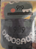 9i9兒童圍裙畫(huà)畫(huà)衣罩衣防水寶寶套袖春秋冬幼兒園吃飯防濺衣恐龍A12 曬單實(shí)拍圖