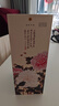 西鳳酒 52度國花瓷10年紀念版鳳香型白酒宴請聚會(huì )中秋送禮 52度 500mL 2瓶 曬單實(shí)拍圖