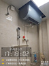 海爾出品統帥 60升扁桶電熱水器京東自營(yíng)上門(mén)安裝2200W節能速熱國家補貼一級能效家用儲水式F1PROK 曬單實(shí)拍圖